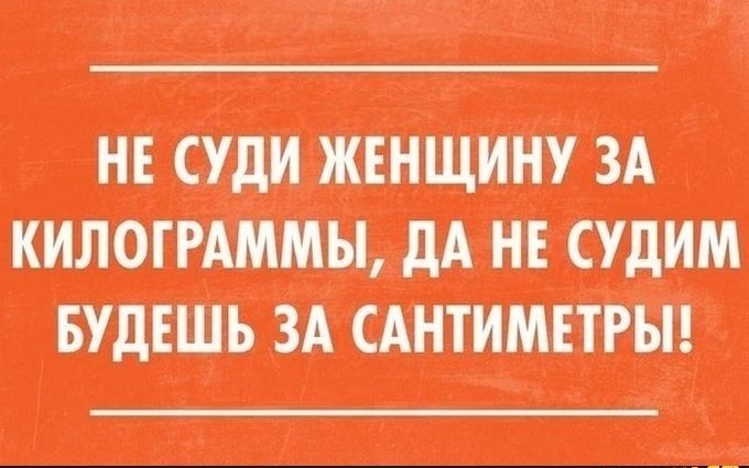 ишм тишина шум