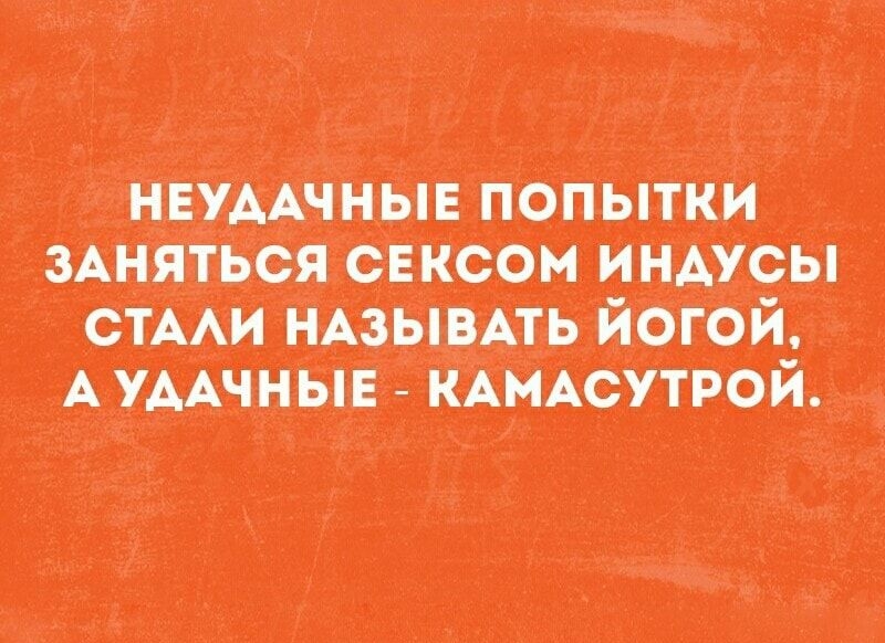 тички попытки аши дата А УМШЫ _