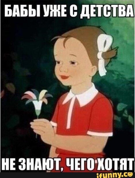 вины шнг штамп Ён 35511 Ч ЗШШП ЧЕШХЩПТ тплышзъсб