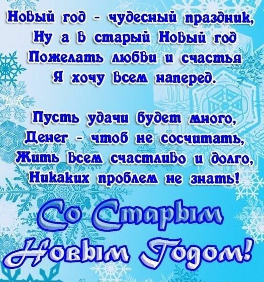 Ш ый 16 чудаки 3333 Щу 1193 Шдёщдь 53 в 3955 1599 535 999