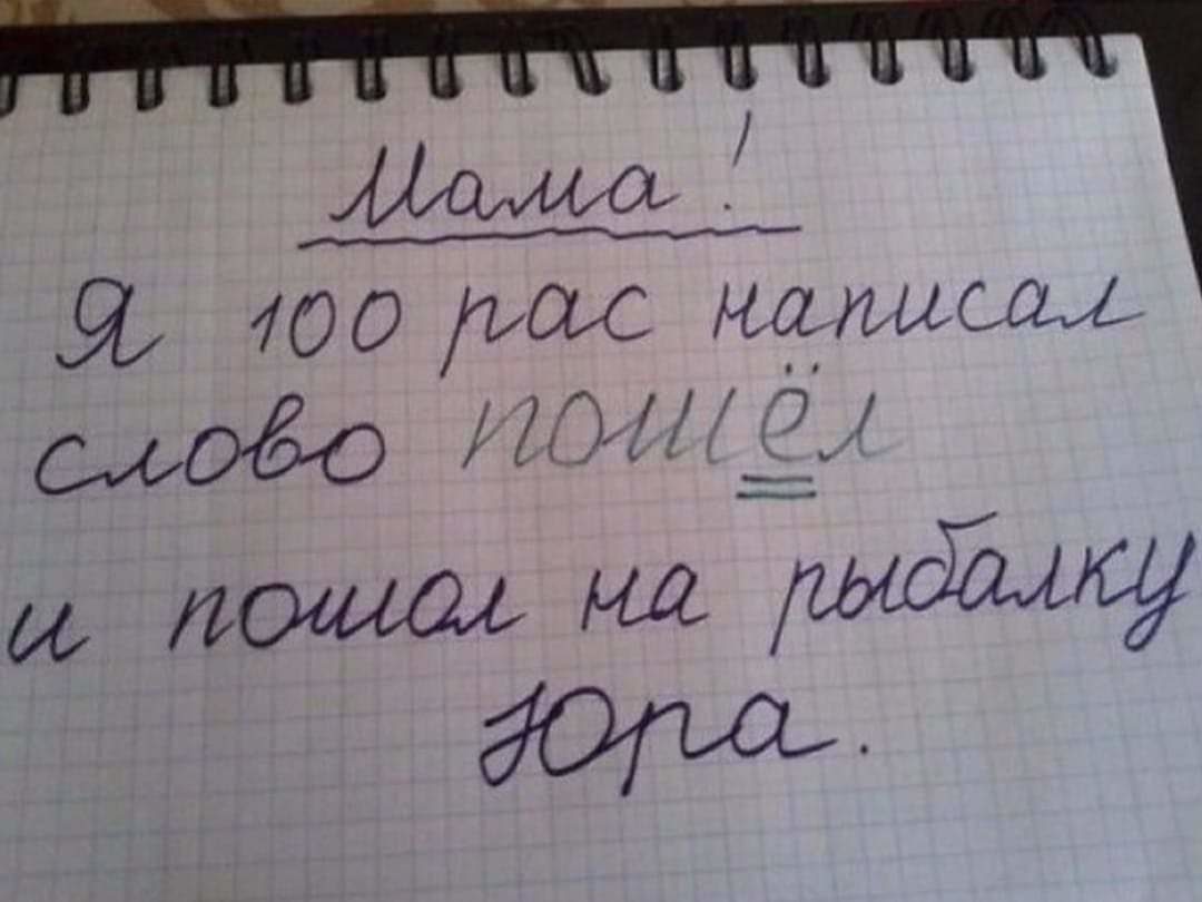 01 400 плис малышш оао и 59