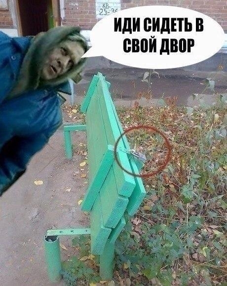 йдиеидньв свои двпг