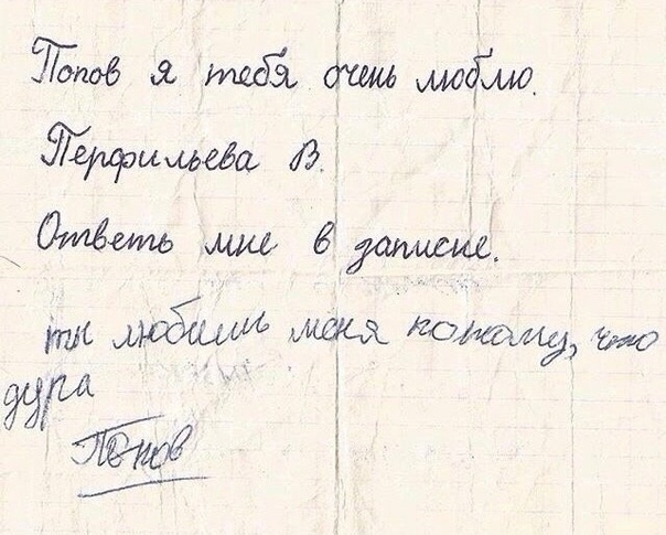 Жлоб 63 2340 учтимет Л 3 алш_ тс ь домом М М 00
