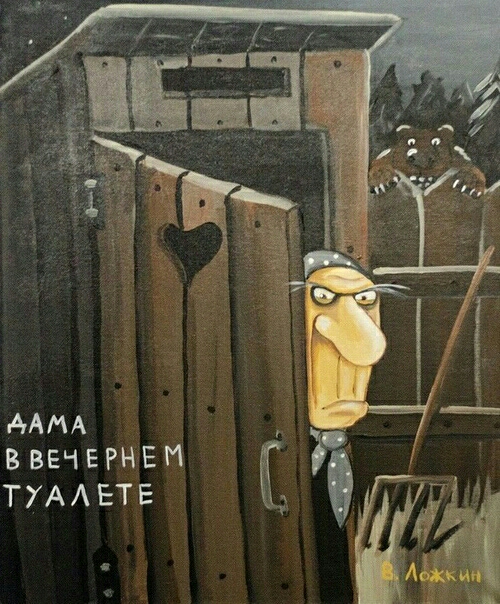 ААМА ВВЕЧЕРНЕИ ТУААЕТЕ