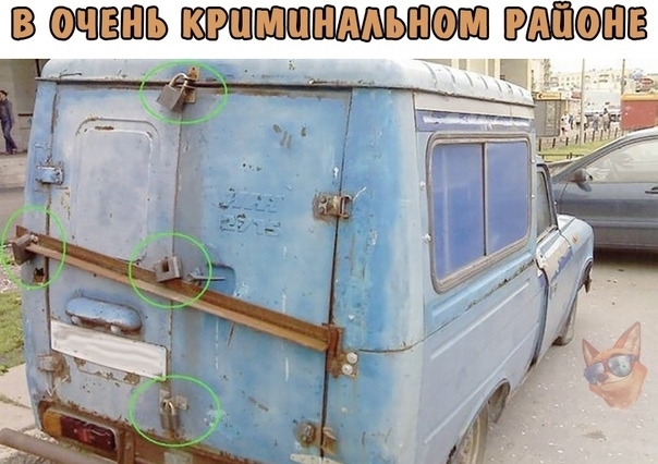 ЩЁШЬ ЩШШШШ РМПФШЁ