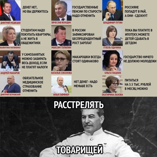 шин на гитпятины россияне но вы пігжиткь пысии по сирени лапши ии ишо тМіИИТЬ Авни щохнут Е спдшдм ищи в россии пом вы плдтигг в покуппъ кндпиэы зюикситвм ипапкмможш А нв жить в вкпгшгишитиый паки шить в овшжитиях гоа здвплп лицом и ЁЪЁЗЁДЗЪ МАКАРЁШКИ ЕЕГМ СПАРНИ НИЧЕГО шьпоходшіи гтятлинжово МЕДОЛЖНО молодіжи Ні ПЛАН НАЛОГИ п л ОБЯЗАЕЛЬМОК мшииииккпп тмин шп _ нитки и ащховшив мыьшгшь _ мытищи ИМ