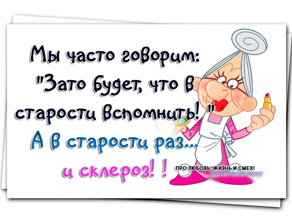и КАРЗШ 1ППЮВЬ9ЖИЗНЕХШ