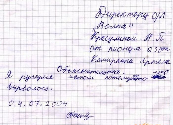 ищи дл арт М ЪМОИОИ 0 Ч 0 2 ши 05