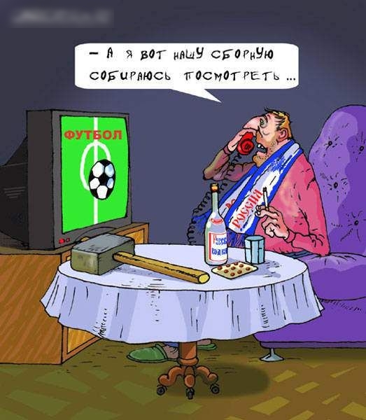 А и вот иэшъ сьогиую согцглюсь ГйСМЁГП