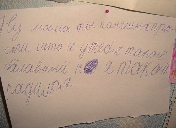 т 1 4 МАМИ и а Н 924 за