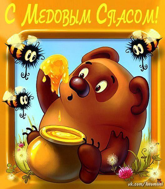 ъ в имтлит
