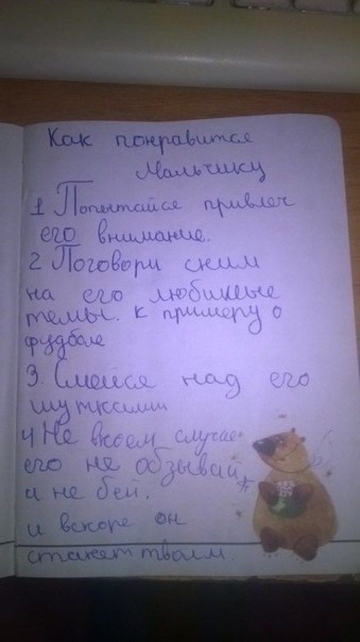 іищ АЁЗ___М1 ЁЁ 890 Ёъёікц 1 2 ЭТС СЕ Ёк ш Ч Ё РЗСЁС ч 33 ЕДА ЬЪЬЭР 1 9 ддт _ ю Энн еще Ш