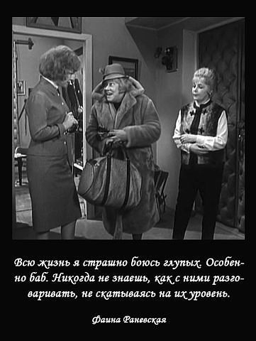 данж _ _1 А Фт дашь стражи Ета ыщ Осат ш 505 китае и знают ции кими рама шршщь и щим на