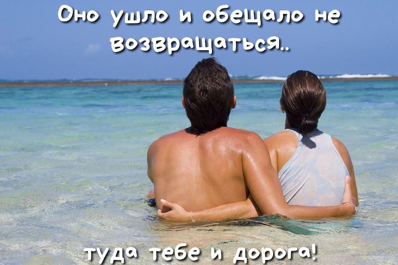 Ош ушла эбзщылэ на ззззрыщы гэзц ТУ та 33333 дорога