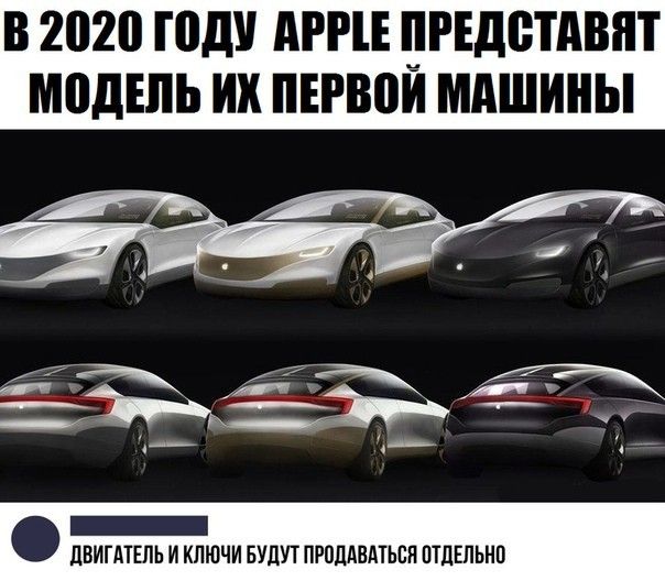В 2020 ШШ АРРЕЕ ИРЕДВТАВИТ МПДЕПЬ ИИ ПЕРвоИ МАШИНЫ ПВИГАТЕЛЬ И КЛЮЧИ БУДУТ ПРПЦАВАТЬЕН ПТПЕПЬИО