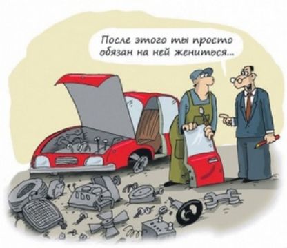 Пом этом ирасмо оди а мд хм