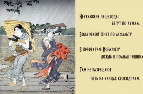ИЕПАЮЖИЕ ИШИМ ШП М ШШ нпп тип пп шит тип икымп дощ и под шшпщ Тм ик шишжют П А НИШ МММ