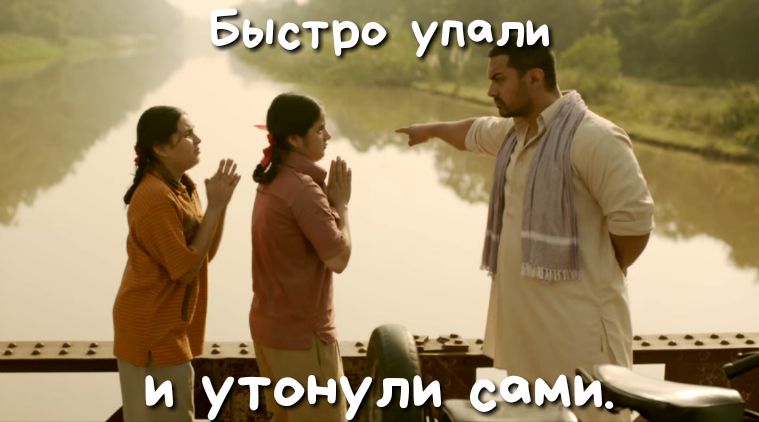 _ и шатл
