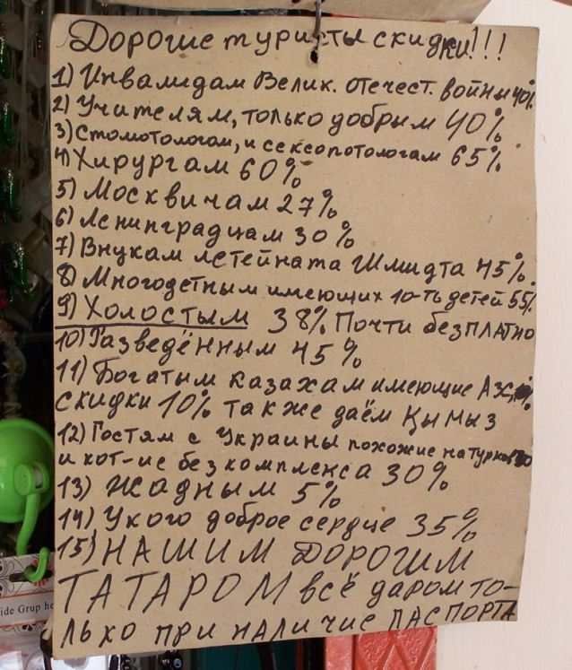 иошдеТпии имеющих 4тъуег_7 3 Хщщ 1 им _3 Я Ппж ги дПМПв 0 дэогігншіщ ч 11 Йи птиц кидая аш лицами идет ім Тв дяде лёд и 3 мигщ дпщпюекмгзд 13 МЗК г 7 т то догт етчд 3975 а Н А ш ц ш жити т ити Матаи Май