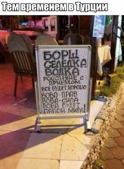 ШВ