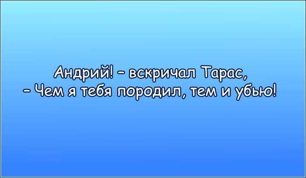 Т Чаи