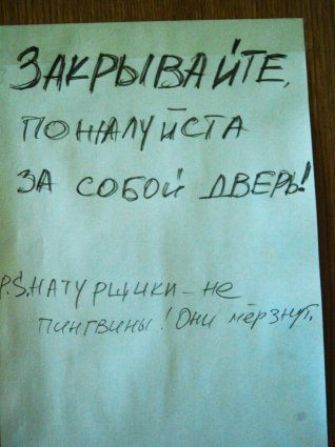 ЗдкРЬВМТЕ По Нилу Лот сабо АВЕ4 39177 иди же гмины 37