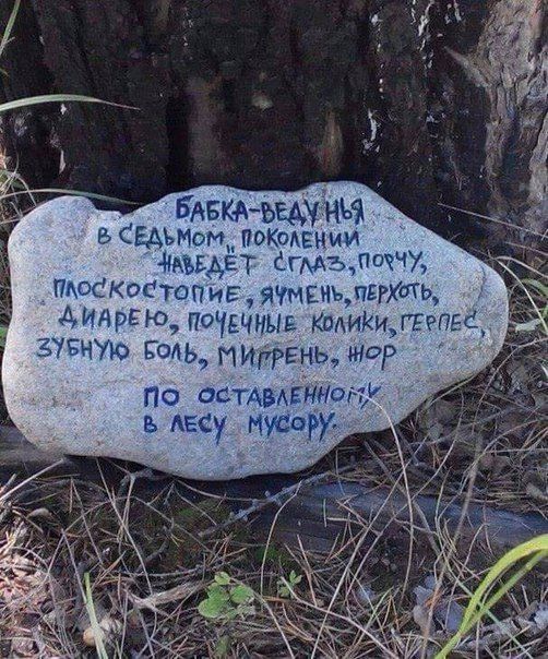 БАвкаъвм ЕАМ МСМ ЮКО ЕН И И