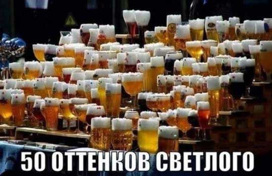 2 50 ПТТНЁТРВВВЕТППШ