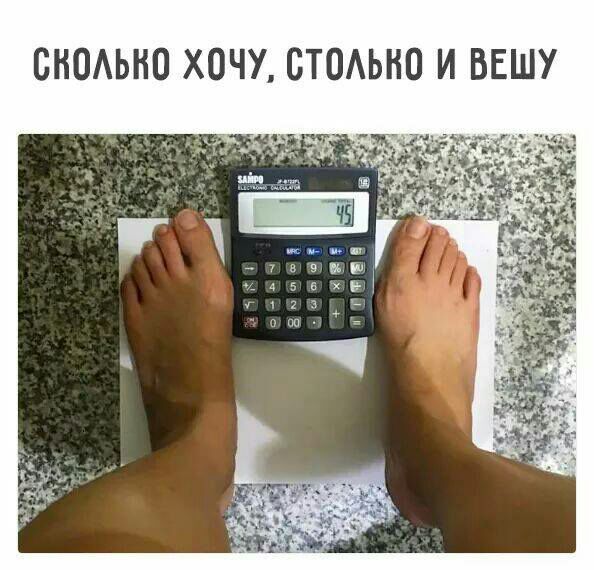 СНОАЫЮ ХОЧУ СТОАЬНО И ВЕШУ