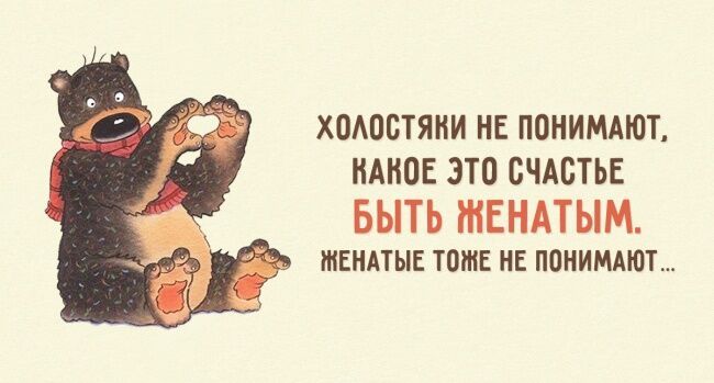 ХОАОБТЯНИ НЕ ПОНИМАЮТ НАНОЕ ЭТО СЧАСТЬЕ БЫТЬ ШЕНАТЫМ ШЕНАТЫЕ ТШНЕ НЕ ПОНИМАЮТ