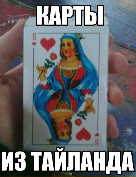 ИЗ Тіііііііііідіі