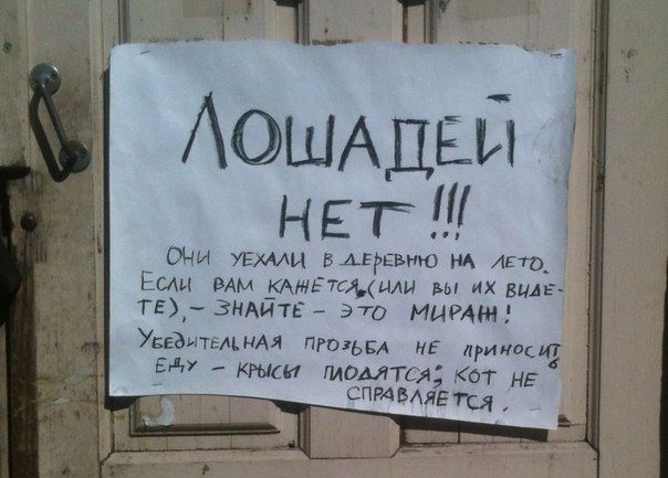 АЭШАДЕЙ н Ег Очи уыми БАвгквню НА АЕГЦ Если ым Минтдми вы их вшэ тг зндитв это тыщщ Увеаытышм пгогьы нЕ ЛгиМ0И_Г ЕМ шси молится кот НЕ спи БАЯЕ то