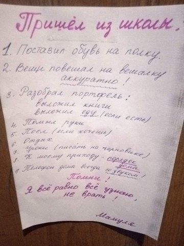 _ 71 ищи и шКшіб _ и кг во7 941