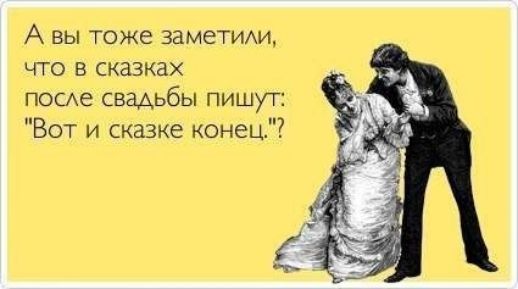 А И чт 5 щьёы пишит и ситца ш