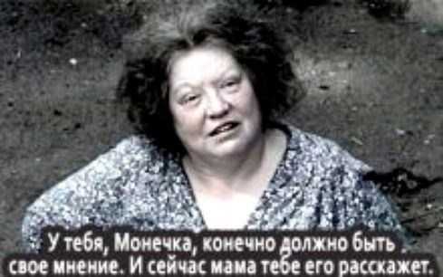 У тебя мечи томно жио быть свое пение и сейчас ша его распиши