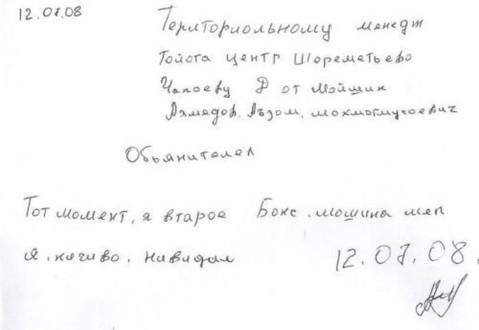 юдаев 7Ёь7_0и04 Ьиощн или 9 Тадага цаигг иідэещаТь 360 не3 эт щдьъшк фамлэой цвц щекмцміюедщъ 0ьиц 771 щащгит и трое Ьокс цюьииивк щих шмашёо Нцдцчюи 120168 16