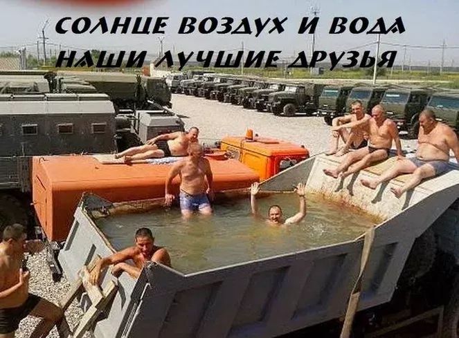 СОАНЦЕ ВОЗДУХ Ц ВОМ