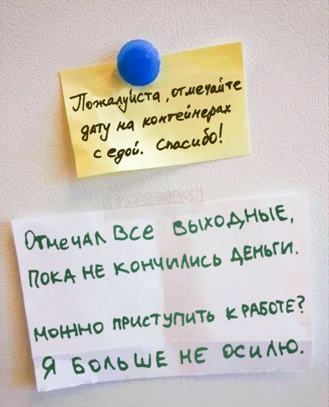 ьыхо мые Отечдь Все дении Пока не кахМишы Мон 0 пРИсТзпить МАБФТЕ 9 вркьшв не ОСцмо