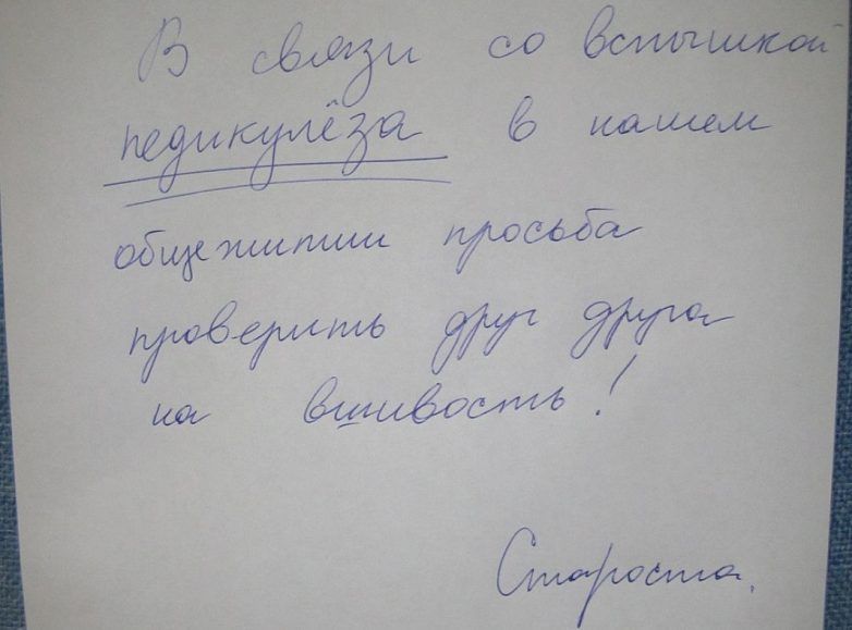 ШГЦёс ами 7 дафиёірсииё Ь ОДАЛМ _