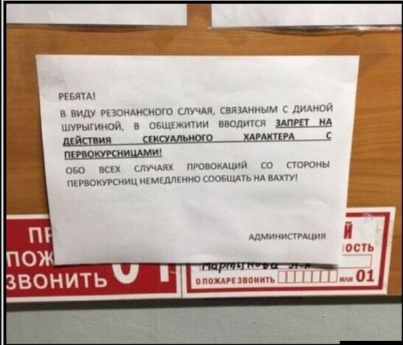 тми и ии тыщщ и цнчшннцп шуРьнипкш и нмщш нкп шрп_ид ДШИ СМРИЁШ диким ВЕЩКЦШМЩИ пиво провмшн дтншкницщ н Алт ч