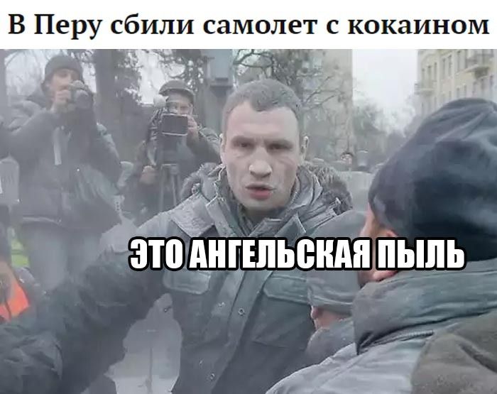 і ЗП Анппьендндыпь