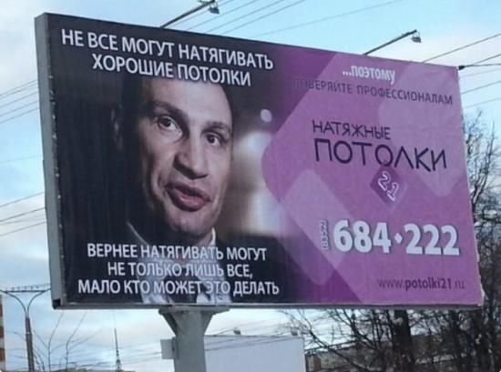 верны нмягивмь могут не топБіо ГЁЩ есь И МАЛО ктсож это да йо