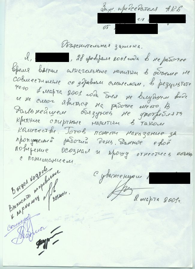 ці лиги ищ 4 _ ЖК цшёіщм дім Ё Сім ёж Ыітм скРц7щіьмшр Идущндц 5 М И Митищ 70 М ЗадіжщйЕМЬщгщ ГДЙИПГ Инги 91901 МЁЗЬ Ъи ж ЫЁУЖМ 32 и наші Лёши На ГФИ шип 19 ИКМ 554 думе Же 7Ё44 га Мидти ищиПи шир рі РТР3 Яри714 щи запад и Лідиёшфі 79500114 79 Ёшитіг издшие Осады Ищу шприц гаш Рігнидщшщщ тг