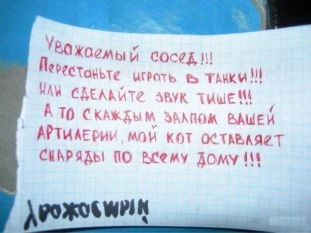 Рлжаемый сосед темные играть ь пики сммйте аш чище А то кмдымд таит ЬАшеи АРтиАЕсиу маи кт остынет ширмы по иску дотЩ итти