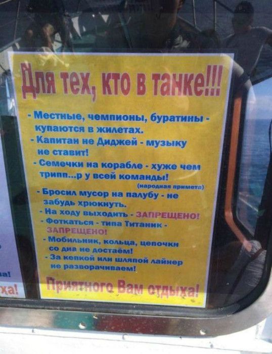 Шаг х АБЪДЁШ ж15лійд7й ЗЁПТЩЙРу тяж шп дощатые на г щтн тыщщ лип щ пиши ким чш п мтнч Ьічпыт ч цик дк шнг