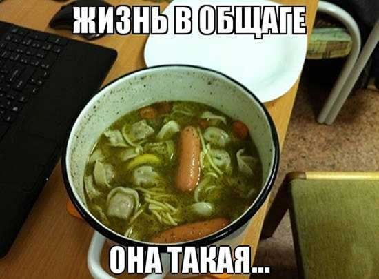 ___ и ид _ х оптики