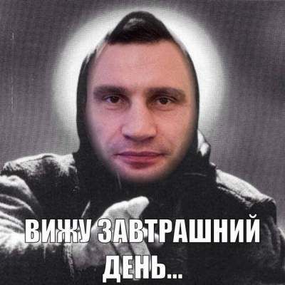 Ед __ Зі тгдшниит дЁчНЬ