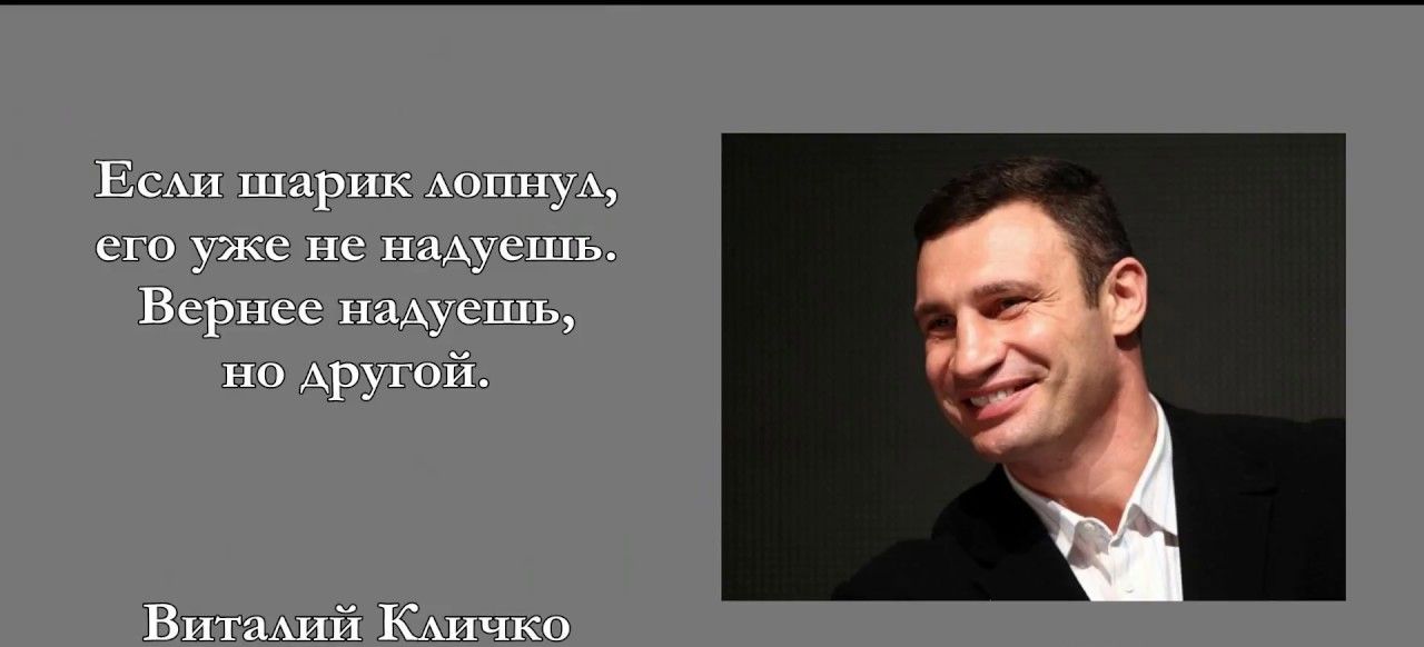 рж ЩАЭ Ё Щ О Всзршж шадусзщъэ Ё Арупйо