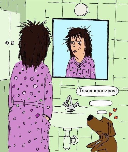 3133 О ____ і