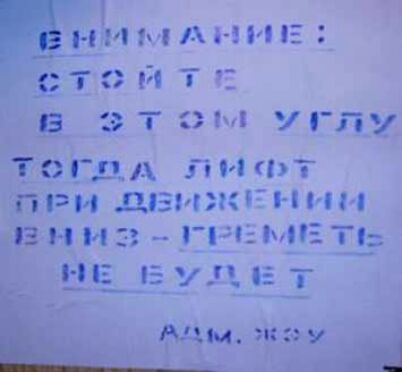 ди м хпзил рт Т Е 3 Т эм угли ТОГДА питт Пи движгн мы м из ПЛ пират _ _Ц__Е_У т